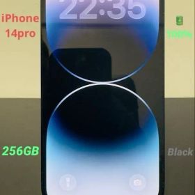 iPhone 14pro 美品256GB (電池100% )★ブラック★