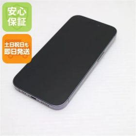 新品同様 SIMフリー iPhone14 Pro 512GB ディープパープル スマホ 土日祝発送 即日発送