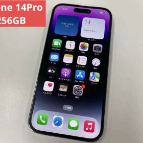 SIMフリー iPhone14Pro 256GB ディープパープル 中古本体
