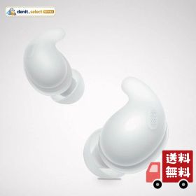 ソニー(SONY) ワイヤレス ノイズキャンセリング イヤホン LinkBuds Fit/WF-LS910N 自然なフィット感 軽量 小型 ノイキャン 外音取込み アクセサリでカスタマイズ可能 WF-LS910N WZ ホワイト