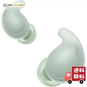 ソニー(SONY) ワイヤレス ノイズキャンセリング イヤホン LinkBuds Fit/WF-LS910N 自然なフィット感 軽量 小型 ノイキャン 外音取込み アクセサリでカスタマイズ可能 WF-LS910N GZ グリーン