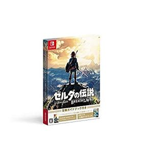 【中古】（非常に良い）ゼルダの伝説 ブレス オブ ザ ワイルド ~冒険ガイドブック付き~ - Switch