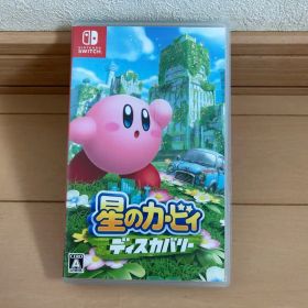 星のカービィ ディスカバリー Nintendo Switch