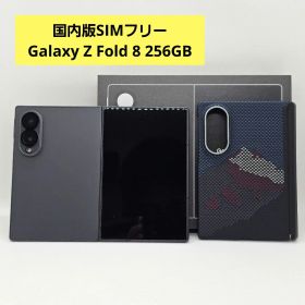 国内版SIMフリー Galaxy Z Fold 8 256GB グラファイト