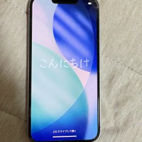 Apple iPhone 14 パープル 本体 ジャンク