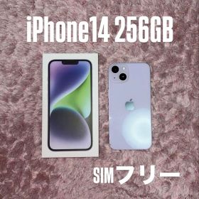 Apple iPhone 14 パープル 本体