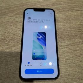 Apple iPhone 14 本体