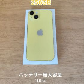 Apple iPhone 14 256GB イエロー 本体 バッテリー100％
