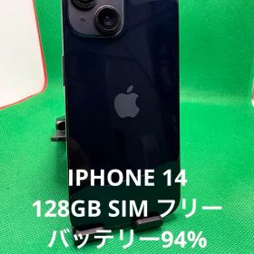 6114 IPHONE 14 128GB SIM フリー