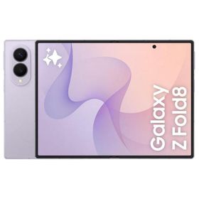 SAMSUNG Galaxy Z Fold8 256GB (SIMフリー, 新品)