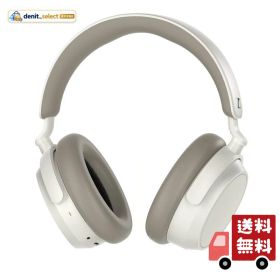 ゼンハイザー(Sennheiser) ワイヤレスヘッドホン ACCENTUM Plus Wireless ホワイト高性能ドライバー 50時間再生 ハイブリッドアダプティブノイズキャンセリング 外音取り込み マルチポイント対応 タッチコントロール クリアな