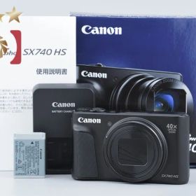【中古】Canon キヤノン PowerShot SX740 HS ブラック コンパクトデジタルカメラ 元箱付き