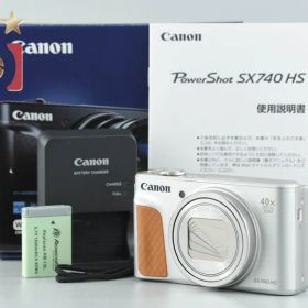 【中古】Canon キヤノン PowerShot SX740 HS シルバー コンパクトデジタルカメラ 元箱付き