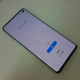メ*ン様 #6907 Samsung Galaxy S10 SCV41 本体