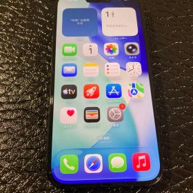 【美品】iPhone15 Pro 512gb