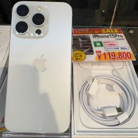 【極美品】Apple iPhone 15 Pro 256GB 本体 SIMフリー
