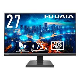 液晶ディスプレイ モニター ゲーミング モニター IODATA DI-A271DB ワイド液晶ディスプレイ 27型/ 1920×1080/ アナログRGB、HDMI/ ブラック/ スピーカー…