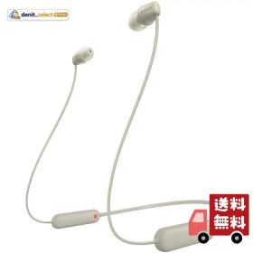 ソニー(SONY) ワイヤレスイヤホン WI-C100:Bluetooth対応/25時間スタミナ/IPX4防滴/DSEE搭載 ベージュ WI-C100 CZ 小
