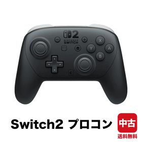 【中古】Switch2 Proコントローラー Nintendo Switch2 スイッチ2 プロコン 周辺機器 コントローラー
