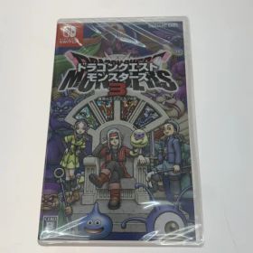 ●● Nintendo Switchドラクエモンスターズ3魔族の王子とエルフの旅