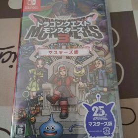 Switch ドラゴンクエストモンスターズ3 魔族の王子とエルフの旅 マスター…
