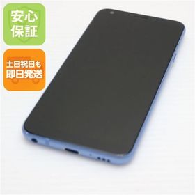 安心保証 美品 L-03K LG style ブルー 本体 白ロム