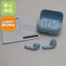 超美品 Anker Soundcore K20i ブルー ワイヤレスイヤホン ANKER 即日発送 土日祝発送OK