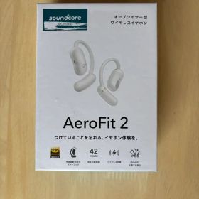 Soundcore AeroFit 2 オープンイヤー型ワイヤレスイヤホン