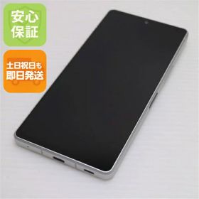【中古】新品同様 SH-52D AQUOS R8 クリーム DoCoMo スマホ SHARP 安心保証 即日発送 土日祝発送OK