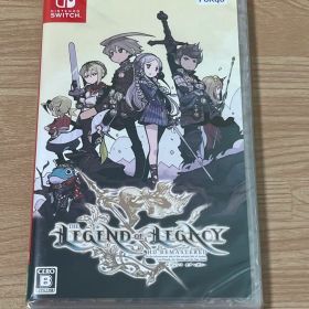 レジェンドオブレガシー HDリマスター 新品未開封