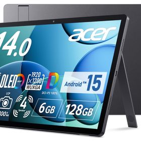 Acer｜エイサー X14-11MN-H16Q タブレットパソコン Iconia X14(14型/Android/Allwinner A733/メモリ 6GB/ストレージ 128GB/OLED/10点マル