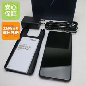 美品 SIMフリー ZenFone 7 オーロラブラック 即日発送 スマホ 白ロム ASUS 土日祝発送OK