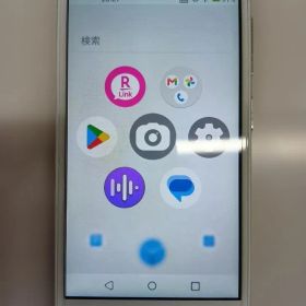 Rakuten Mini（楽天ミニ） 美品・正常な動作確認済み・生産終了・非売品