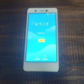 Rakuten Mini ホワイトSIMフリー Band1対応 初期化済
