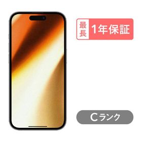 【中古】iPhone 15 Pro Max 256GB Cランク スマホ 本体 SIMフリー ナチュラル ブルー ホワイト ブラック