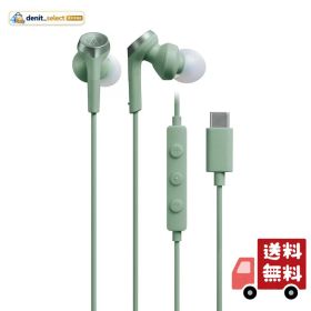 オーディオテクニカ ATH-CKS330C GRイヤホン 有線 1.2m マイク付き USB Type-C 重低音 カナル型 PC Windows Mac Android グリーン