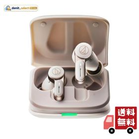 オーディオテクニカ ATH-TWX7 ワイヤレスイヤホン bluetooth ノイズキャンセリング 最大約20時間再生 通話品質強化 マルチポイント対応 ノイズキャンセル ヒアスルー 低遅延モード LDAC対応 SBC AAC IPX4防滴 急速充電 Q