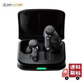 オーディオテクニカ ATH-TWX7 ワイヤレスイヤホン bluetooth ノイズキャンセリング 最大約20時間再生 通話品質強化 マルチポイント対応 ノイズキャンセル ヒアスルー 低遅延モード LDAC対応 SBC AAC IPX4防滴 急速充電 Q