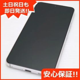 超美品 Galaxy S22 SC-51C ファントムホワイト スマホ 白ロム 土日祝発送OK 09000