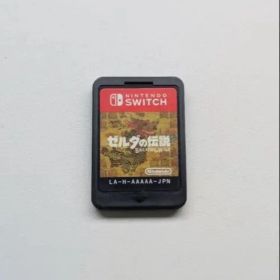 Nintendo Switch ゼルダの伝説 ブレス オブ ザ ワイルド ソフト
