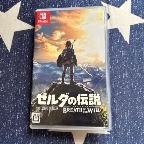 ゼルダの伝説 ブレス オブ ザ ワイルド Nintendo Switch