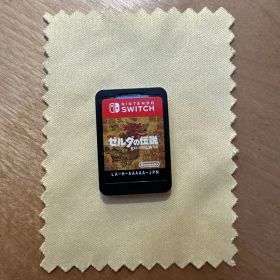 ゼルダの伝説 ブレス オブ ザ ワイルド（ソフトのみ）