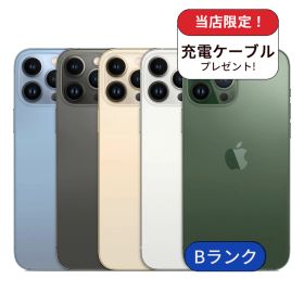 【中古】【整備済み品】iPhone 13 Pro 512GB ランクB 中古 スマホ スマートフォン 本体 SIMフリー アイフォン シムフリー 送料無料