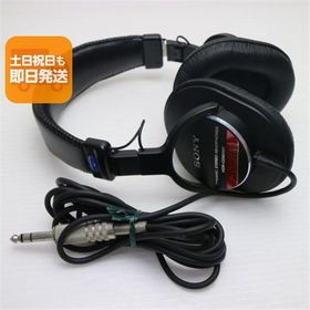 超美品 MDR-CD900ST ブラック ヘッドホン SONY あすつく 土日祝発送OK