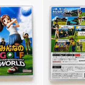 Switch みんなのGOLF WORLD