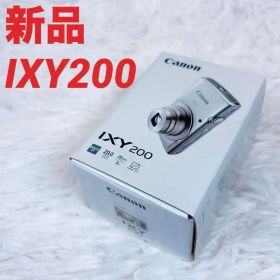 【新品未開封】Canon IXY 200 シルバー 2000万画素 デジカメ