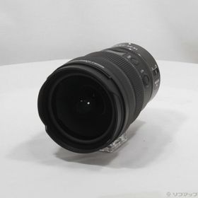 (中古)Nikon NIKKOR Z 14-24mm f/2.8 S ニコンZマウント(262-ud)