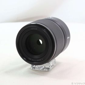 (中古)Nikon NIKKOR Z 50mm f/1.4(297-ud)