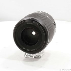 (中古)Nikon NIKKOR Z 50mm f/1.8 S(262-ud)