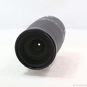 (中古)Nikon NIKKOR Z 28-400mm f/4-8 VR(198-ud)